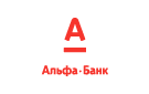 Банк Альфа-Банк в Усть-Улагане